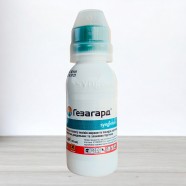 Гербіцид Гезагард Syngenta, для картоплі, 100мл.